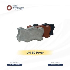 Uni 80 Paver