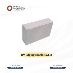 K9 Edging Block (LGED)