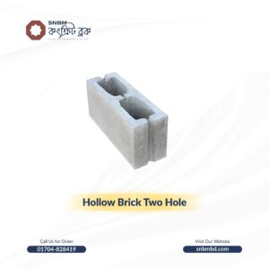 Hollow Bricks - 100 mm