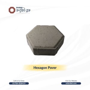 Hexagon Pavers