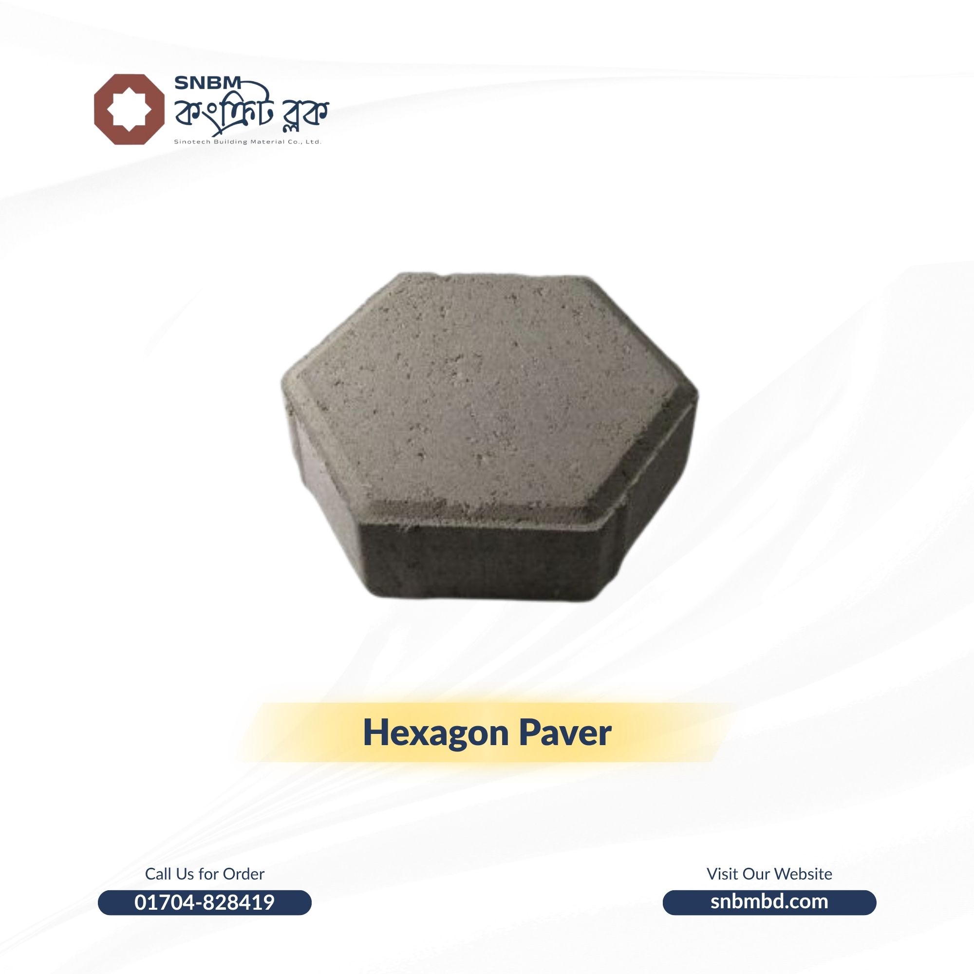Hexagon Pavers