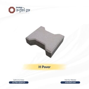H Paver