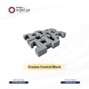 Erosion Control Block