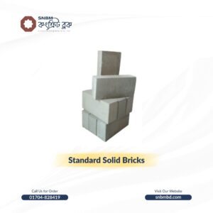 Standard Solid Bricks