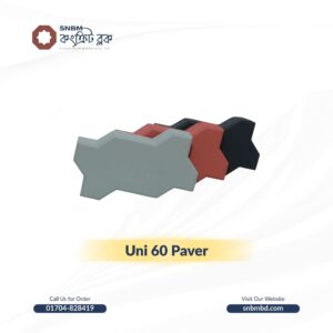 Uni 60 Paver