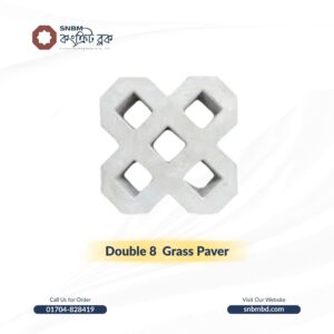 Double 8 Grass Paver