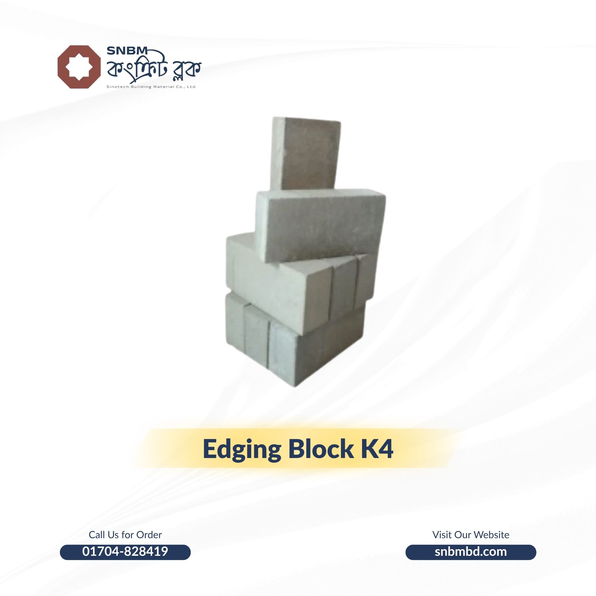 Edging Block - K4
