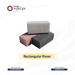 Rectengular Paver
