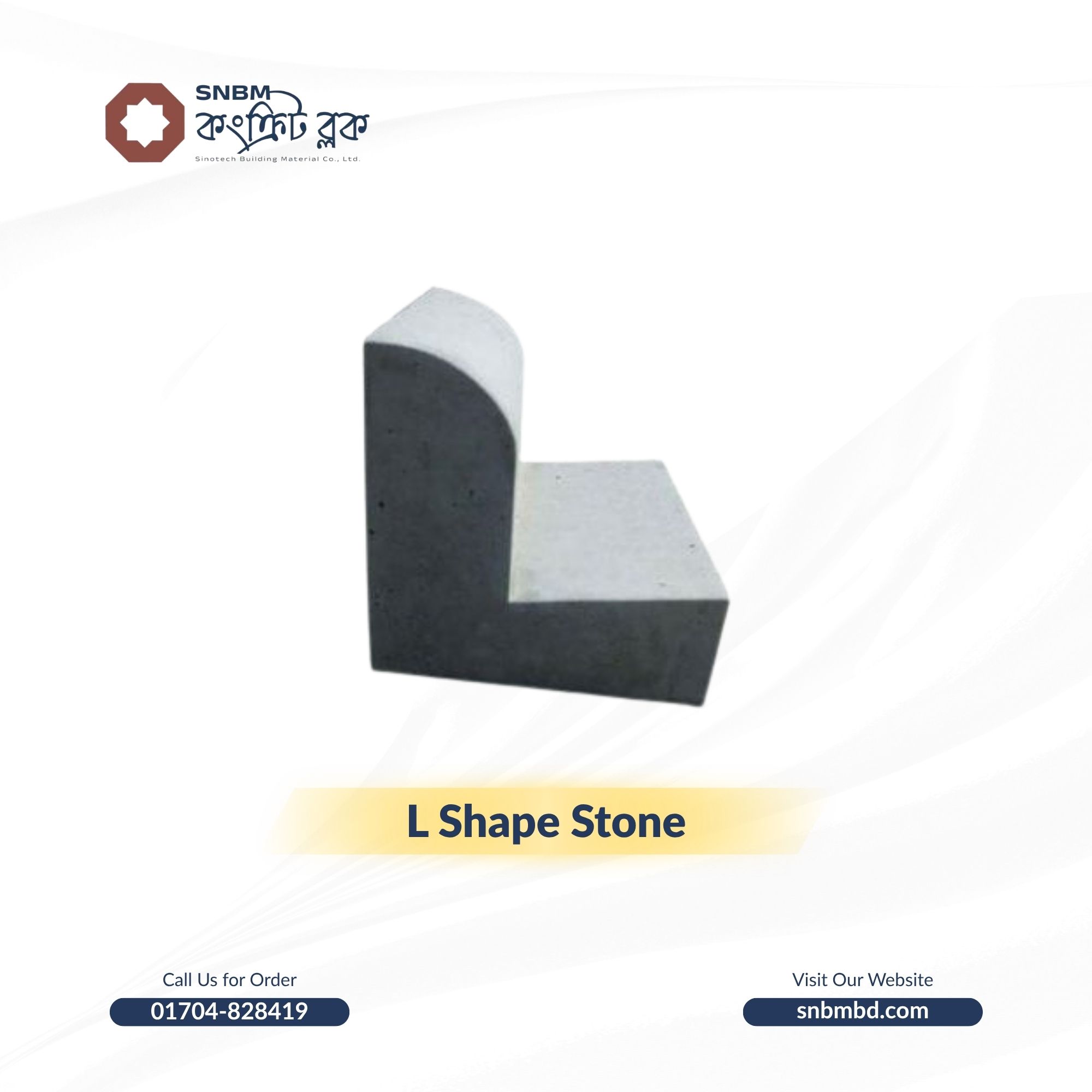 L Shape Stone